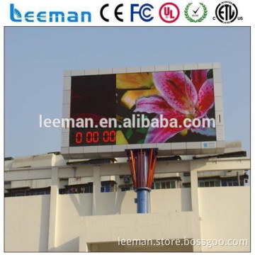 Leeman price per watt solar panel --- advertising prodcuts P5,P6,P7.62,P8,P10,P12,p16 p10 led outdoor advertising board